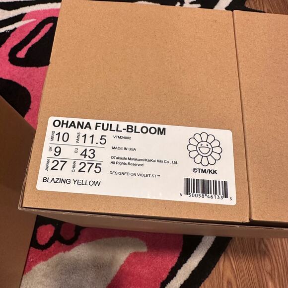 Takashi Murakami Ohana Full-Bloom Slide Size 11 - Brand New - Picture 8 of 11